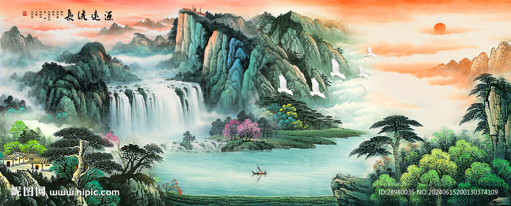 国画瀑布山水