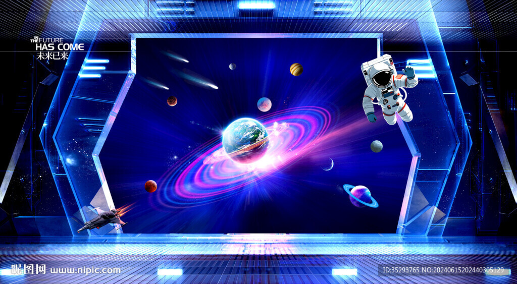 宇宙星空背景