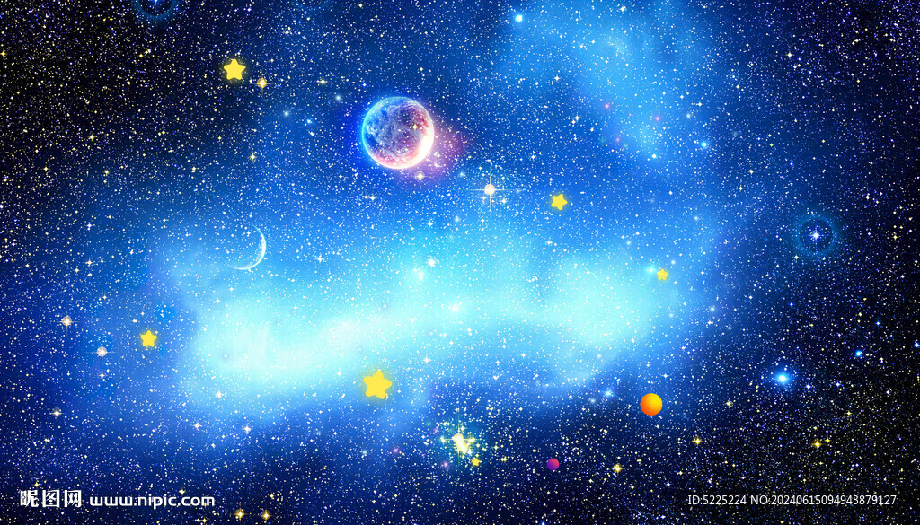 星空