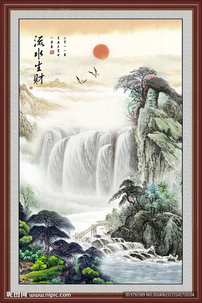 大厅背景山水画