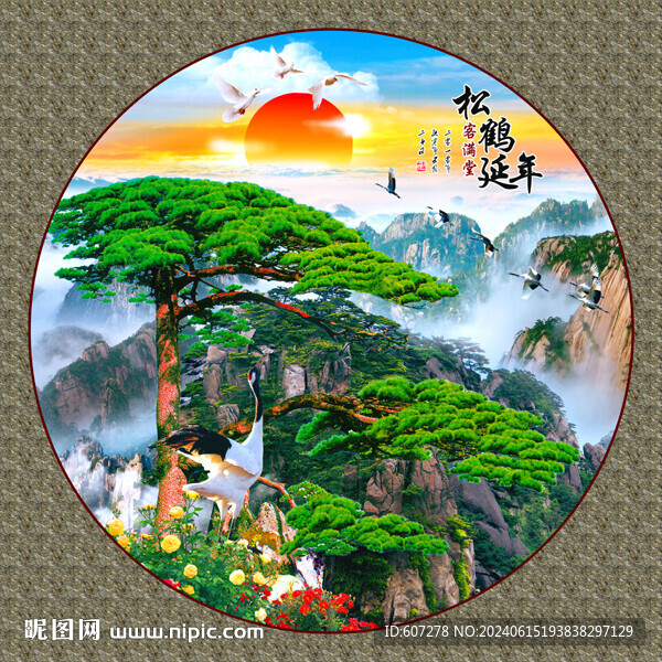 黄山日出