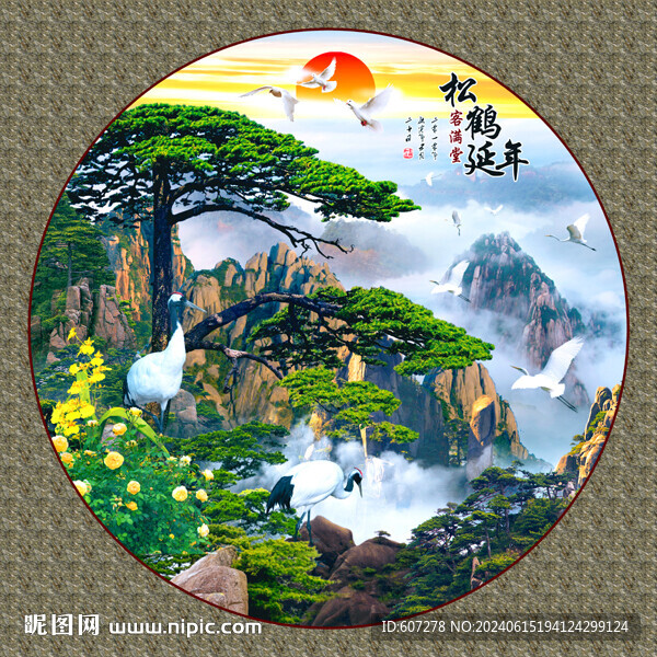 风景如画 