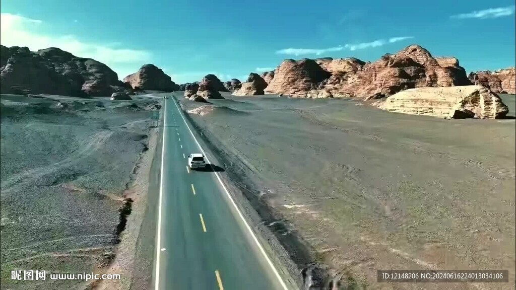 大西北公路越野