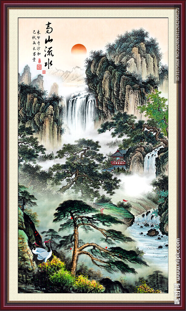迎客松国画