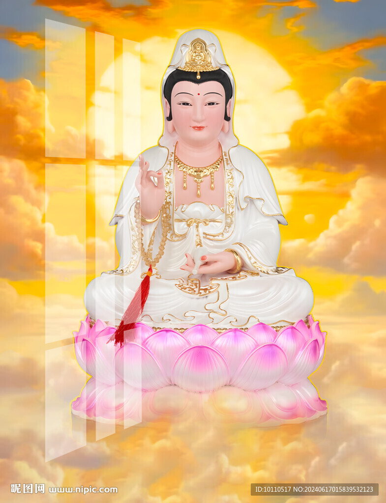 送子观音  