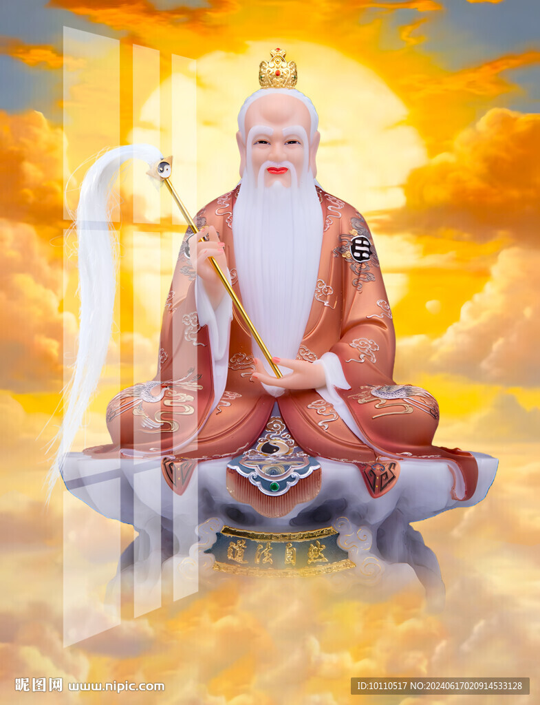 菩提祖师