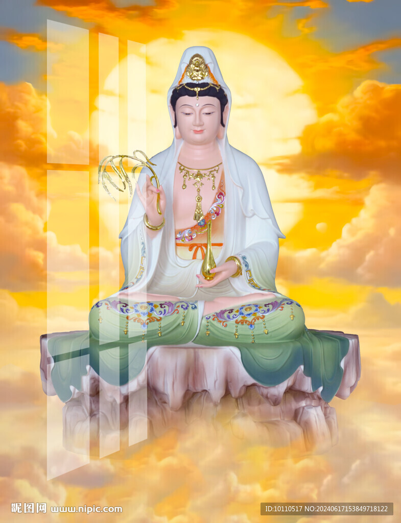 观音 