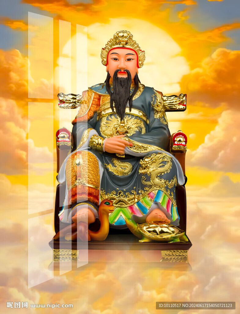 真武大帝