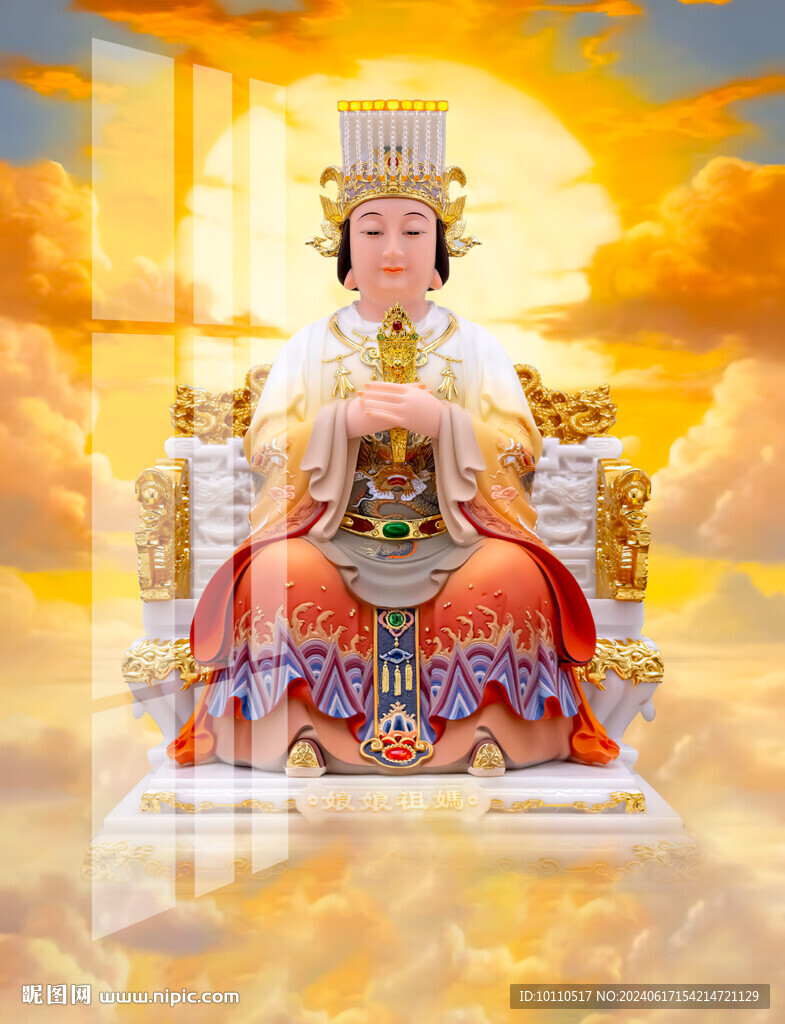 妈祖