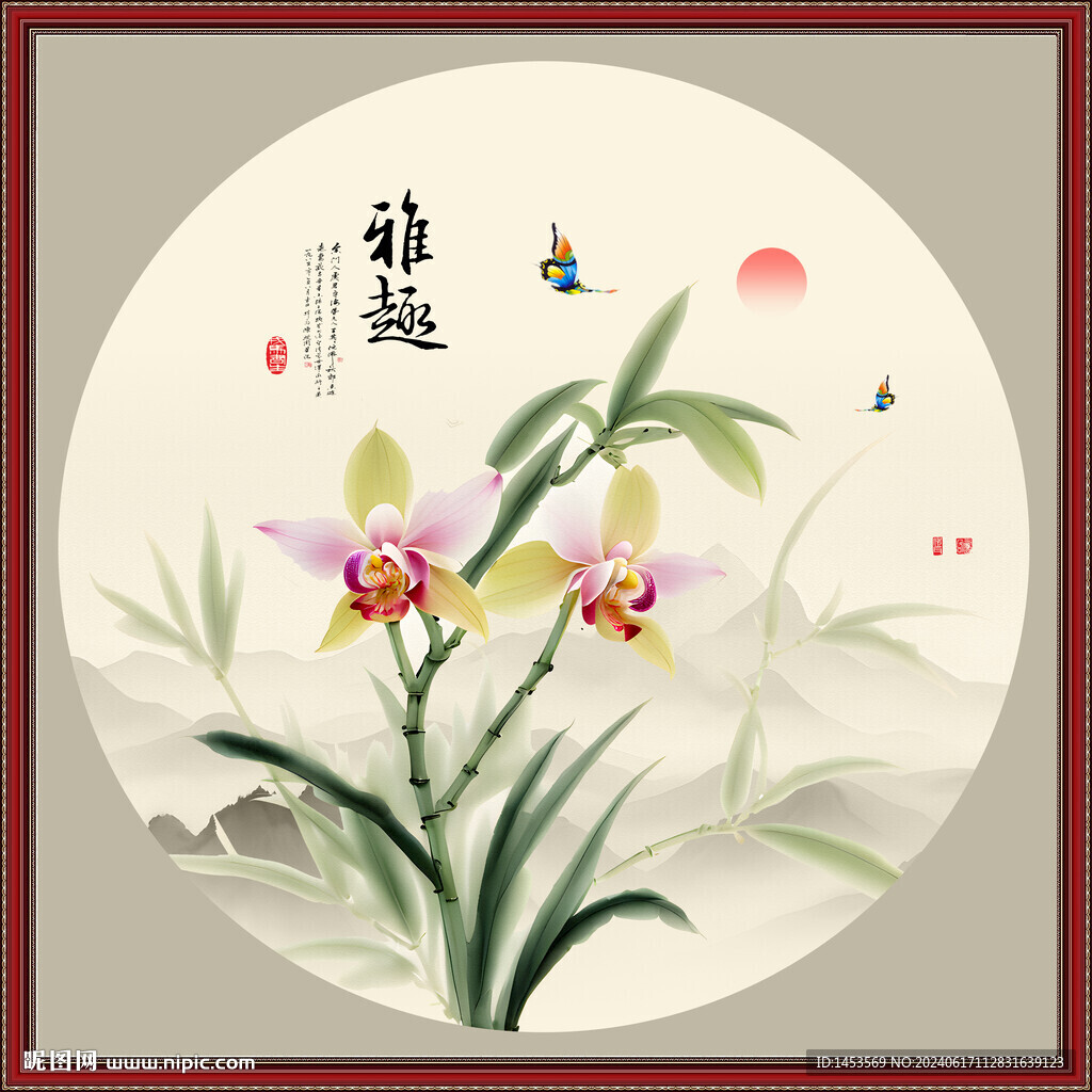 水墨兰花