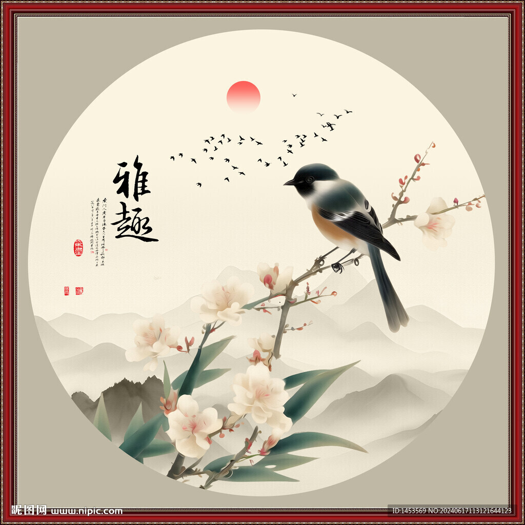 花鸟国画