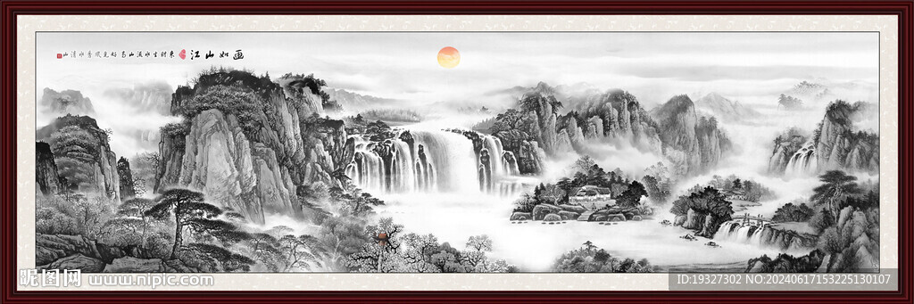 禅意山水画 水墨山水图