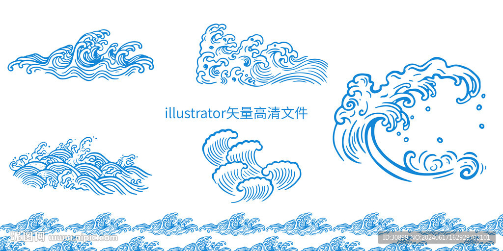 国潮风矢量海浪浪花免抠元素