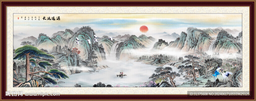 山水画山水风景