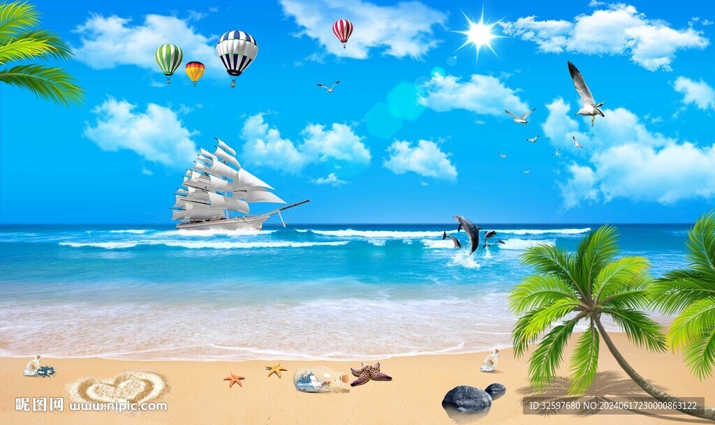 海边风景