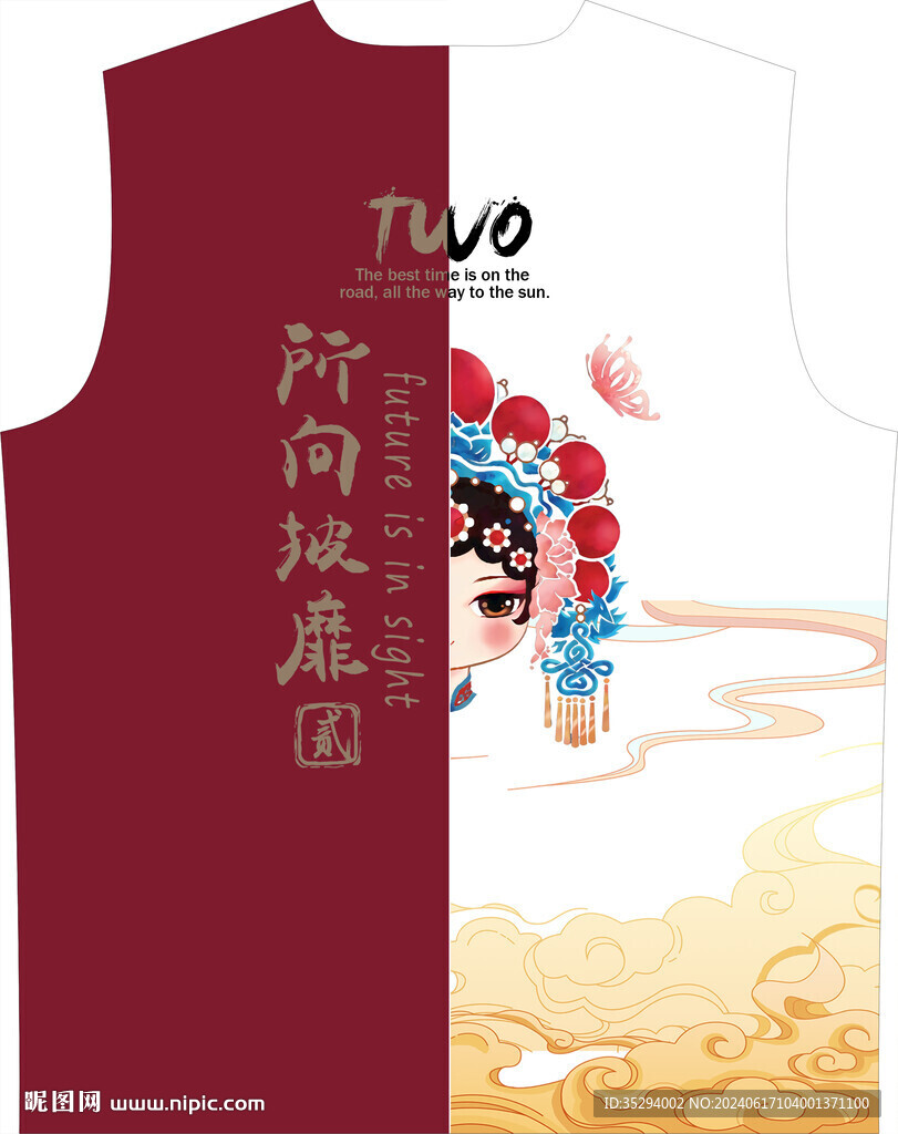 班服活动服装裁片图片