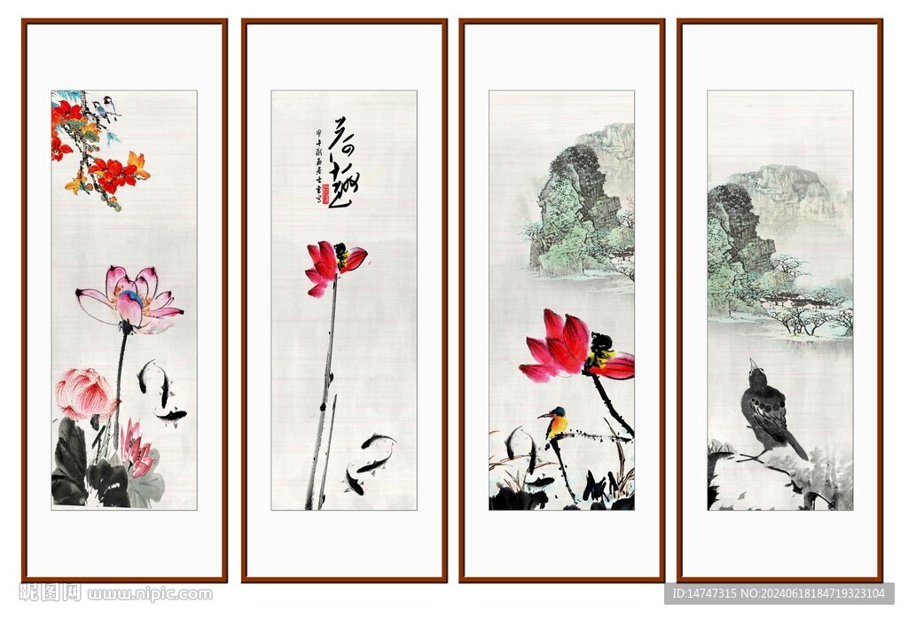国画荷花