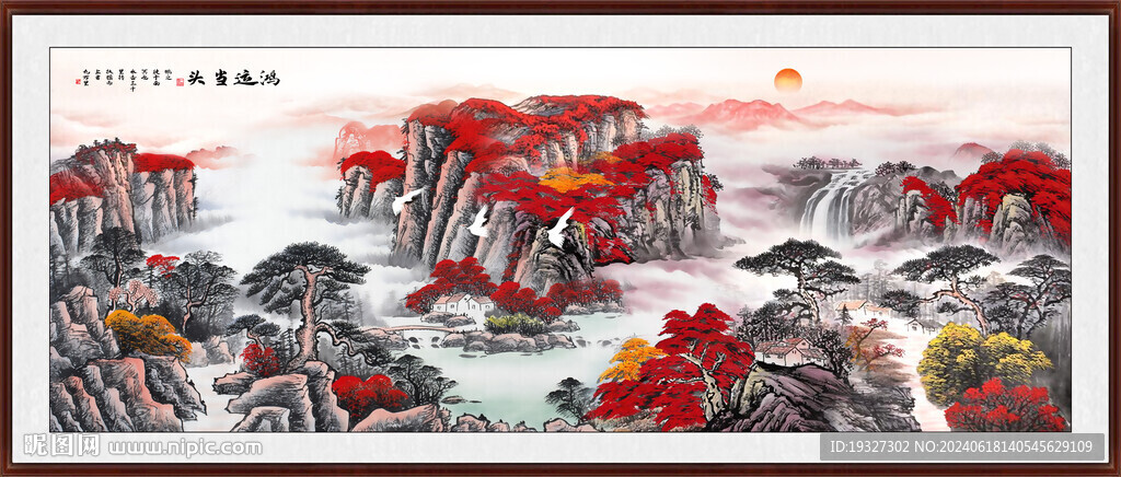 千里江山图