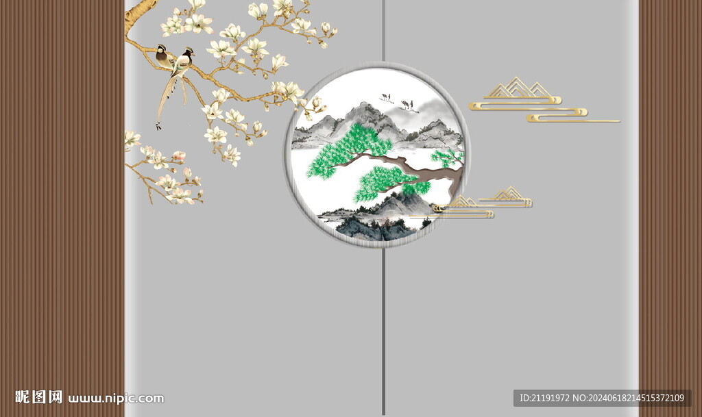 新中式迎客松背景墙