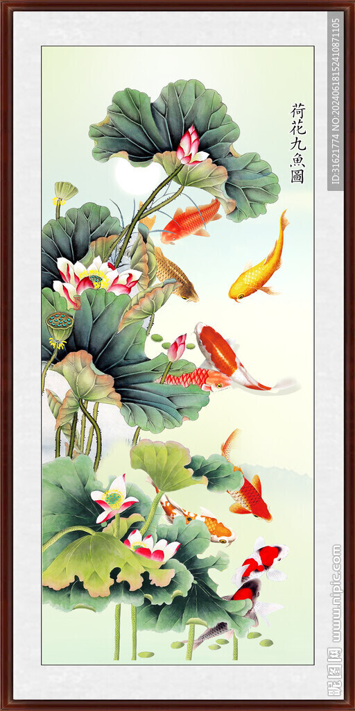 荷花壁画