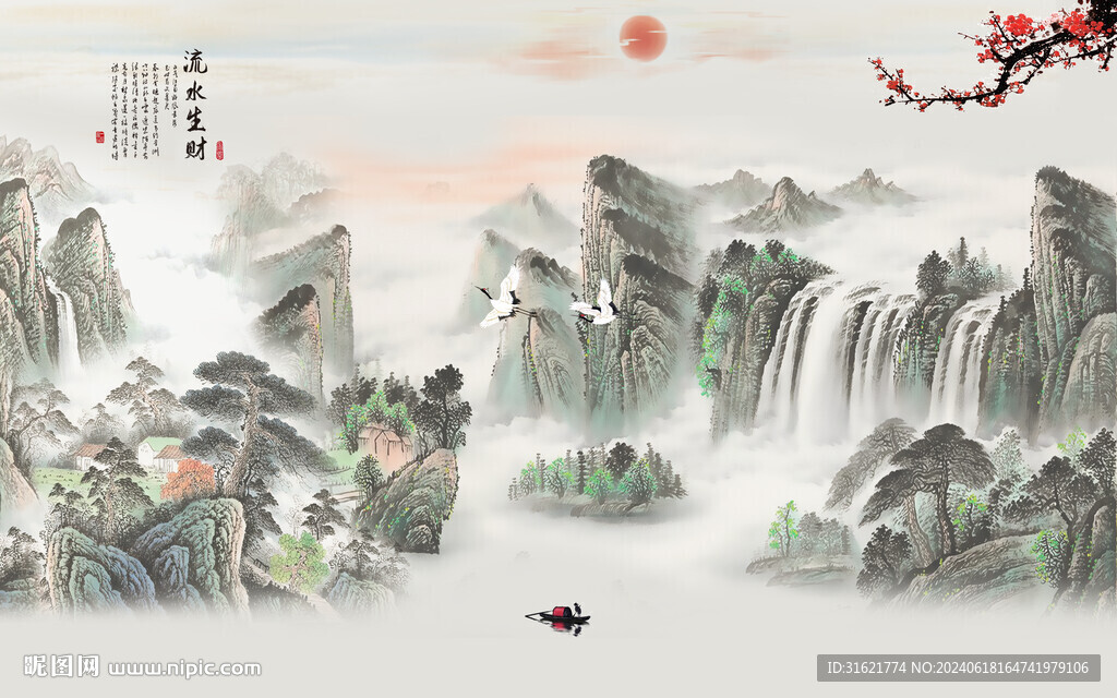 山水水墨画背景墙