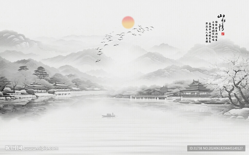水墨江南水乡背景墙