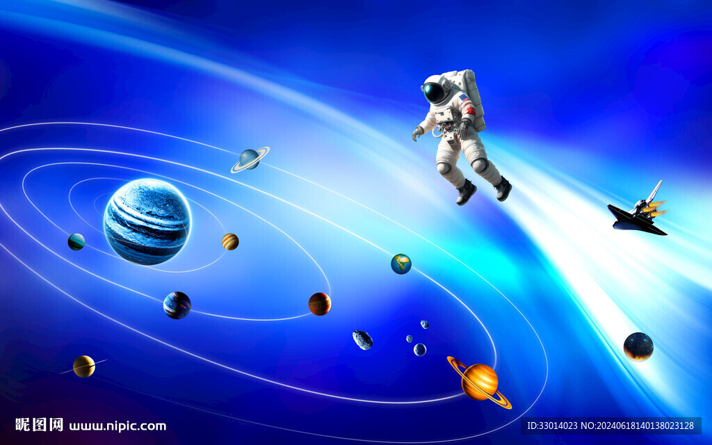 星空图