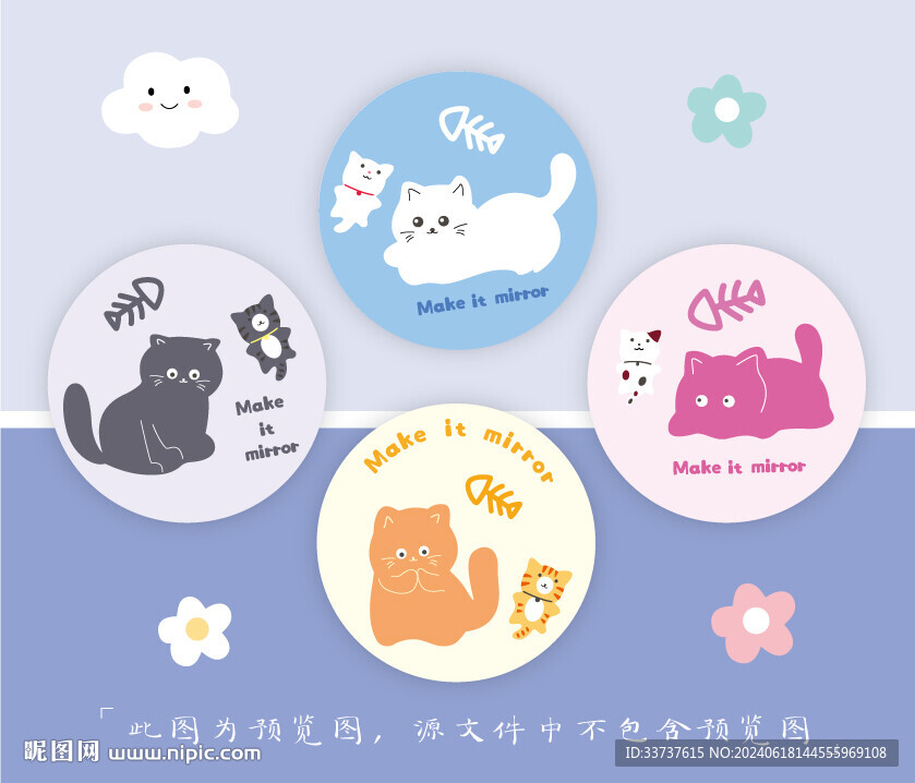 圆卡设