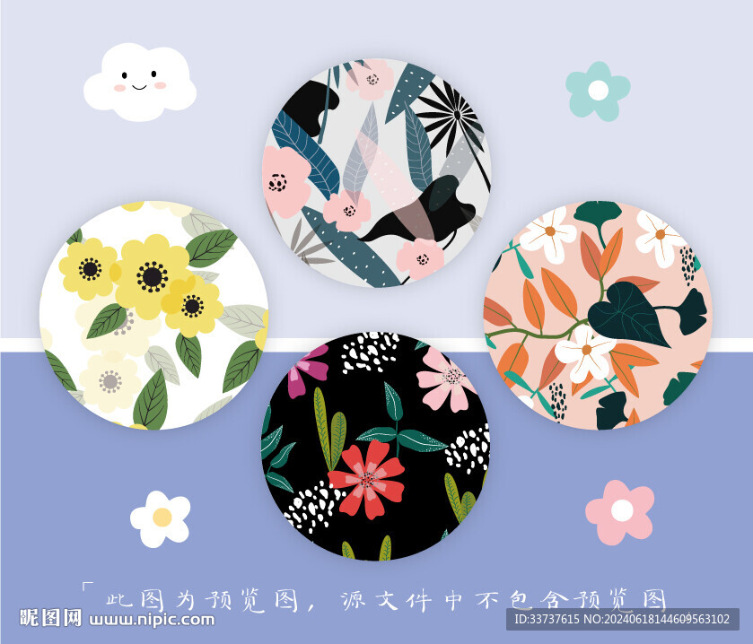 圆镜设计