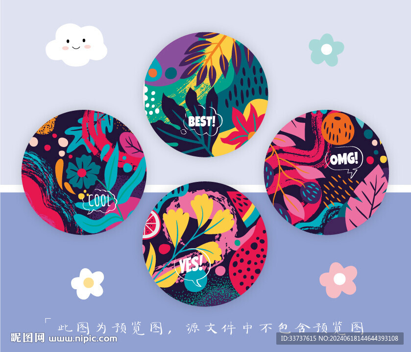 吊牌设计