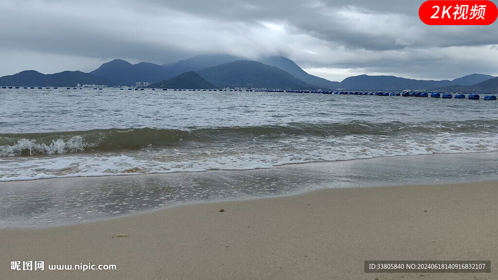 海洋海水海浪波浪波涛视频
