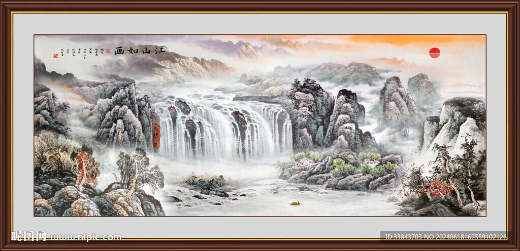 国画山水画
