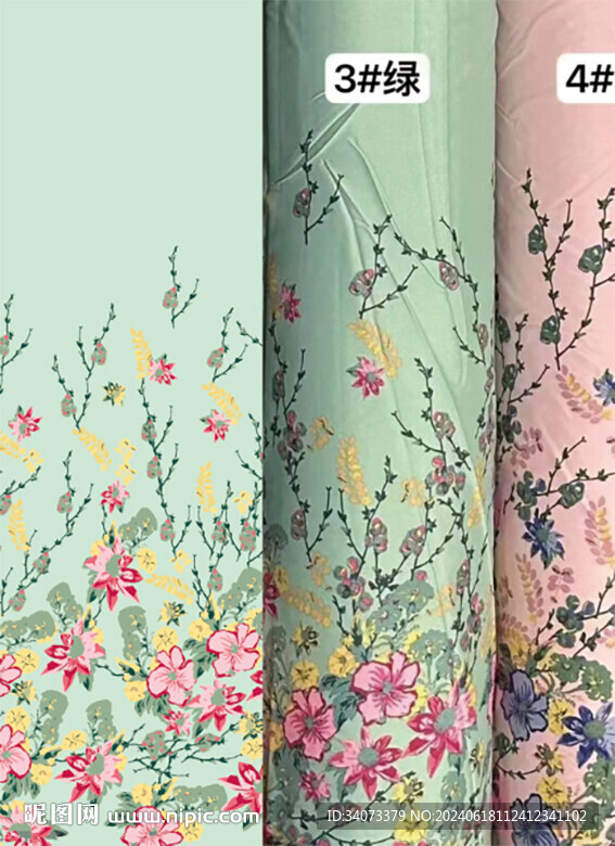 小碎花