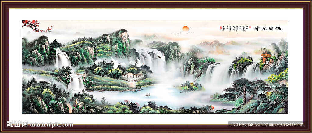 国画山水画