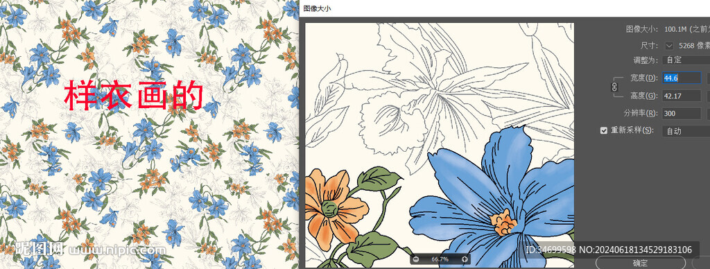 线条花