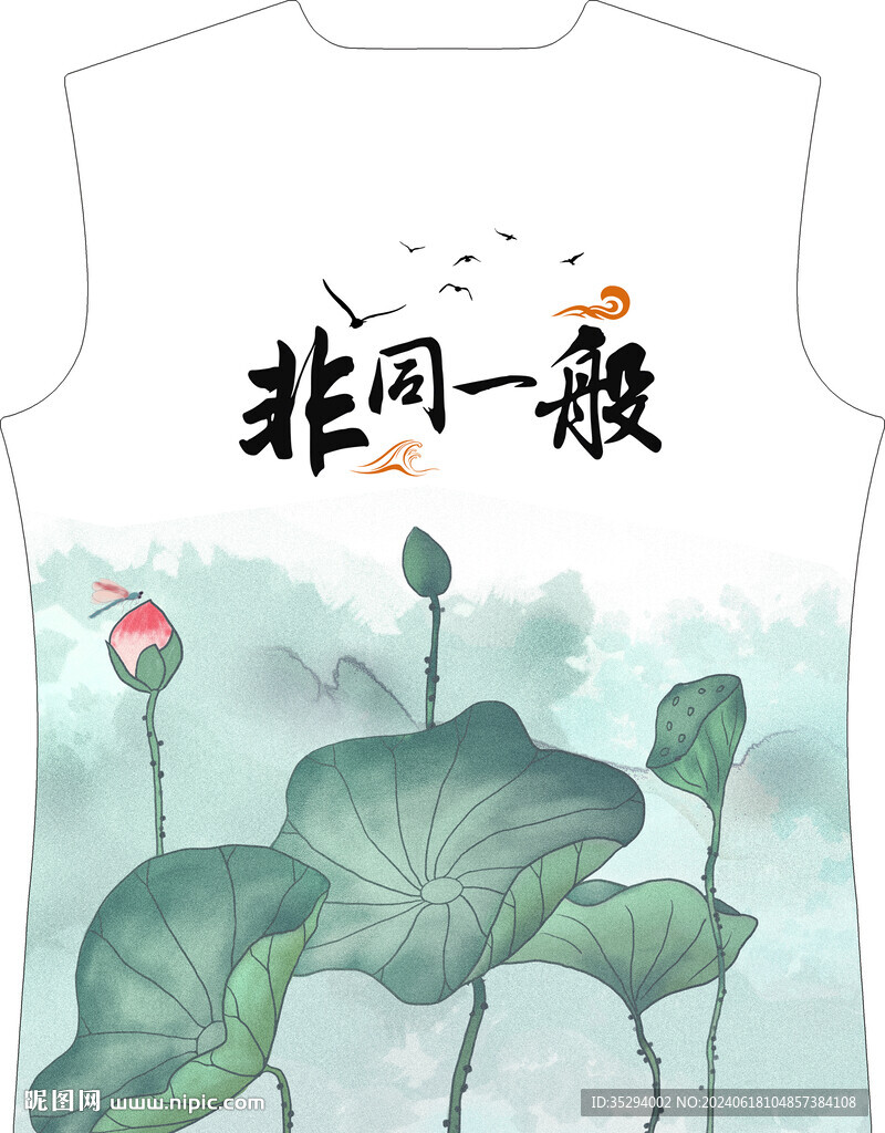 莲花荷花服装T恤裁片设计