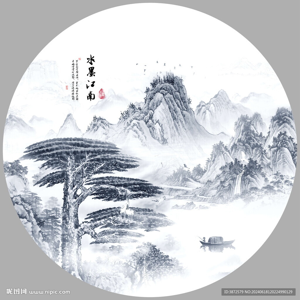圆形水墨画