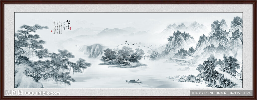 巨幅国画山水画
