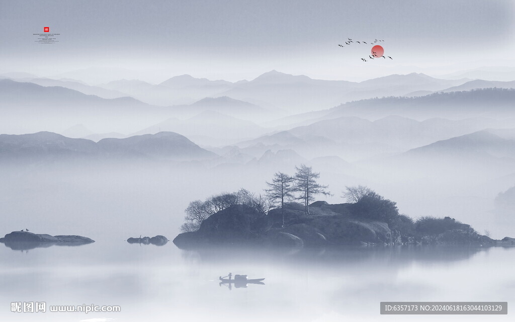 意境水墨山