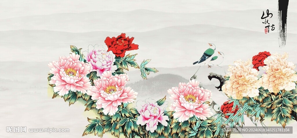 国画牡丹