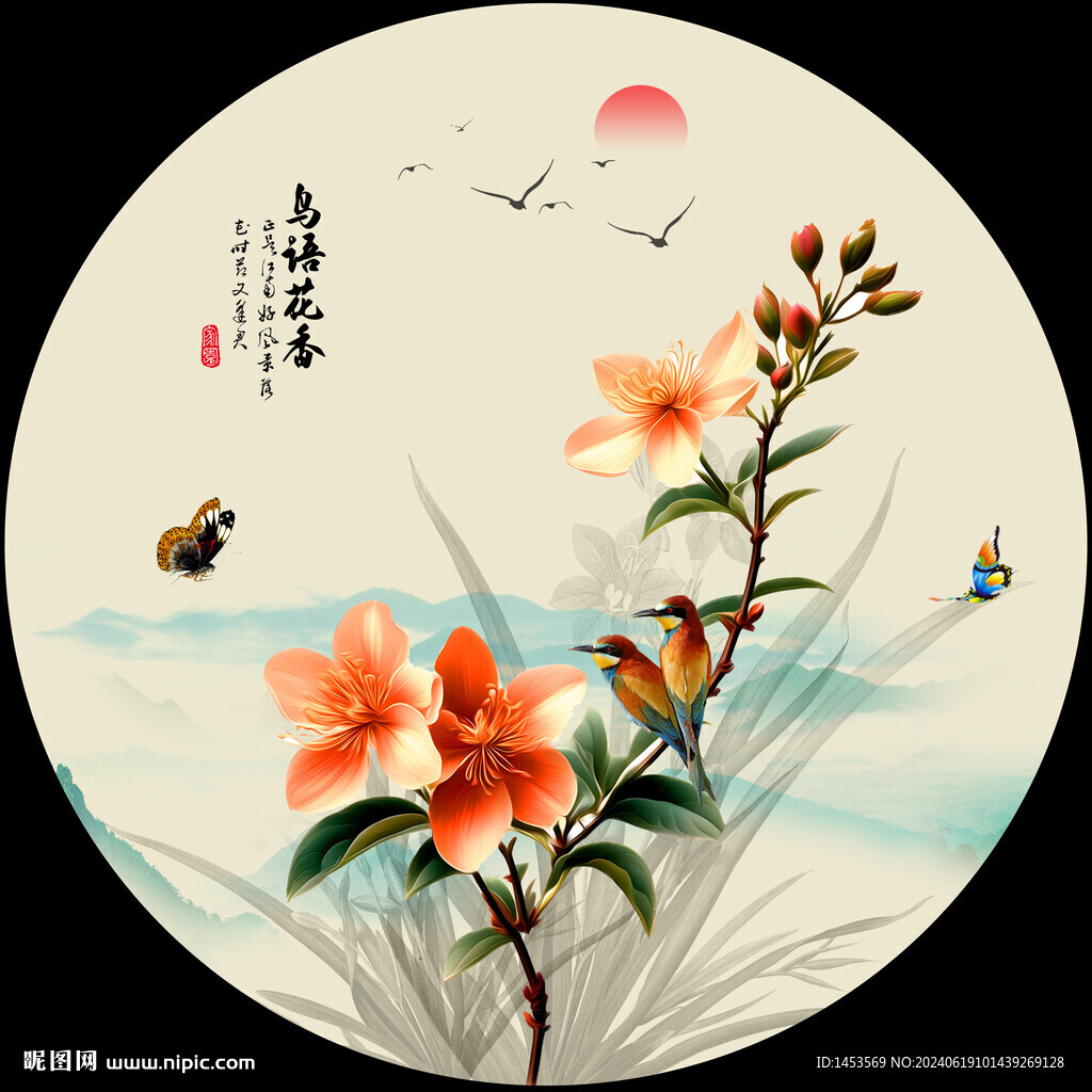 花鸟画