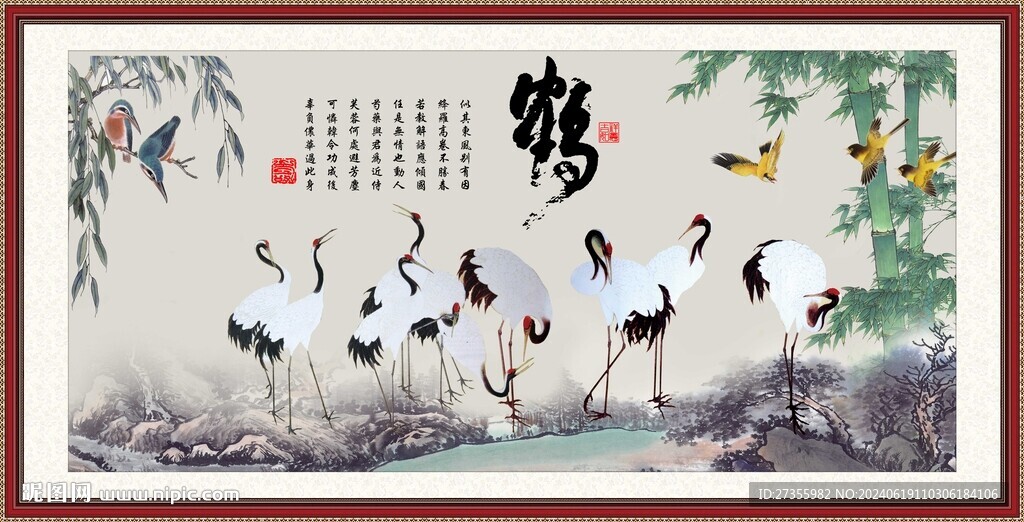 仙鹤图