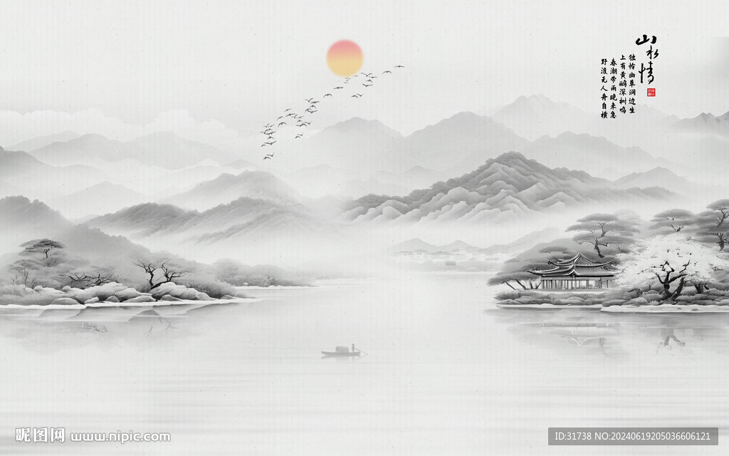 水墨江南山水画