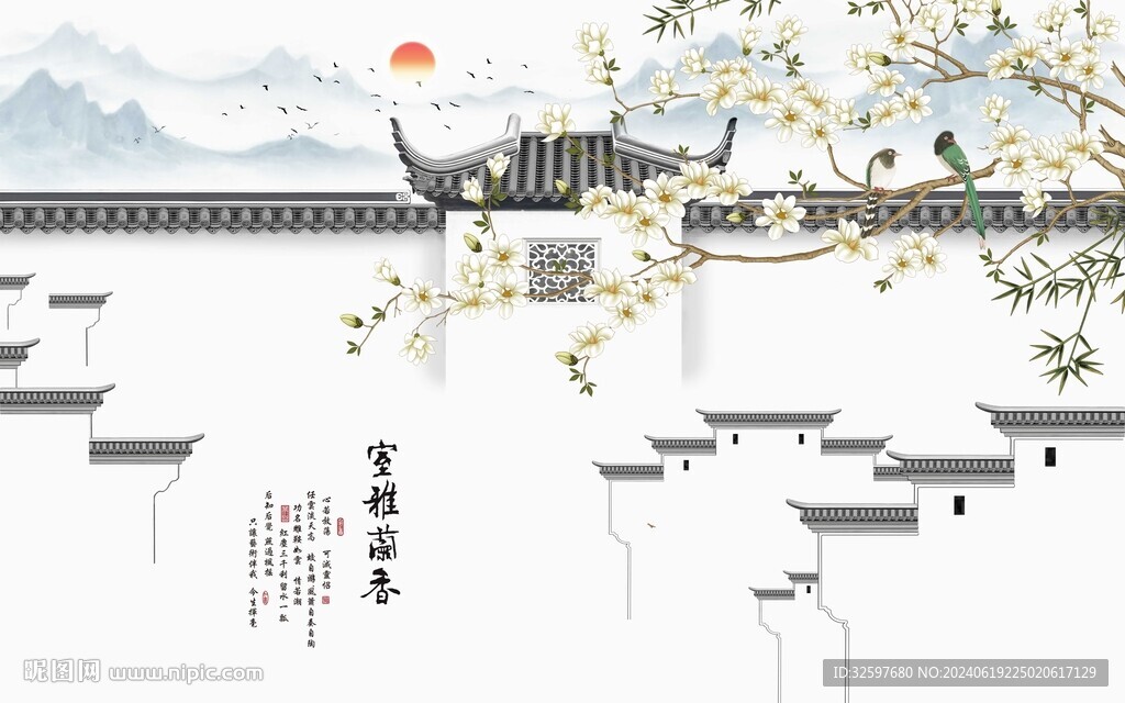 鸟语花香山水
