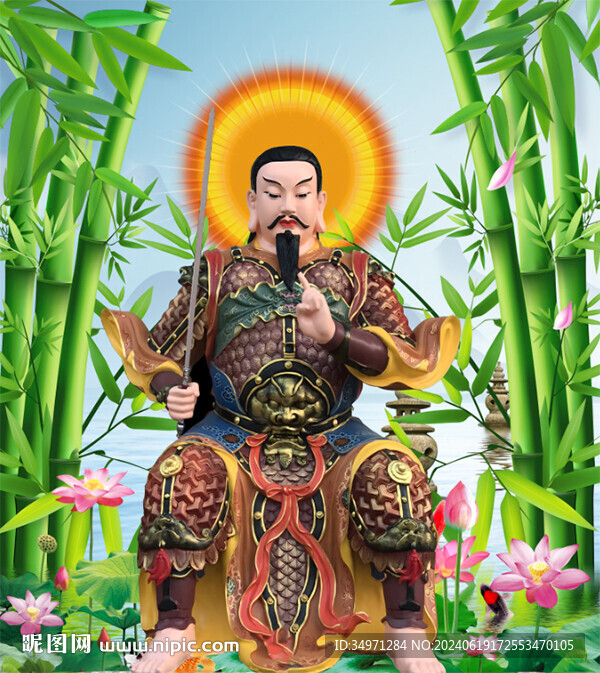 真武大帝