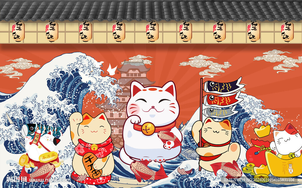 日式海浪招财猫背景墙