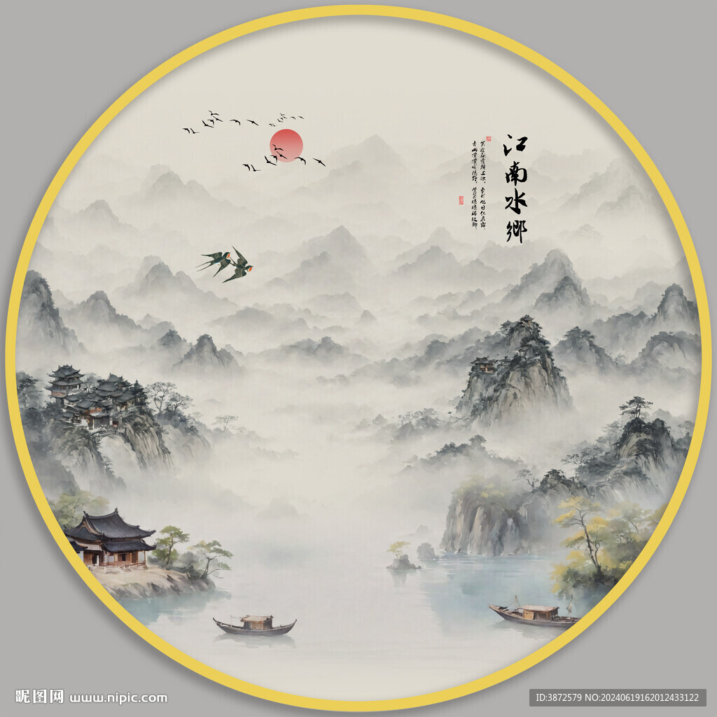 意境水墨山水画