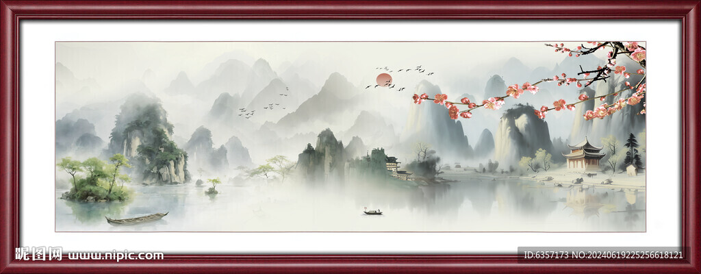 意境水墨山水画