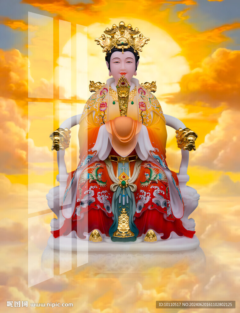 泰山奶奶