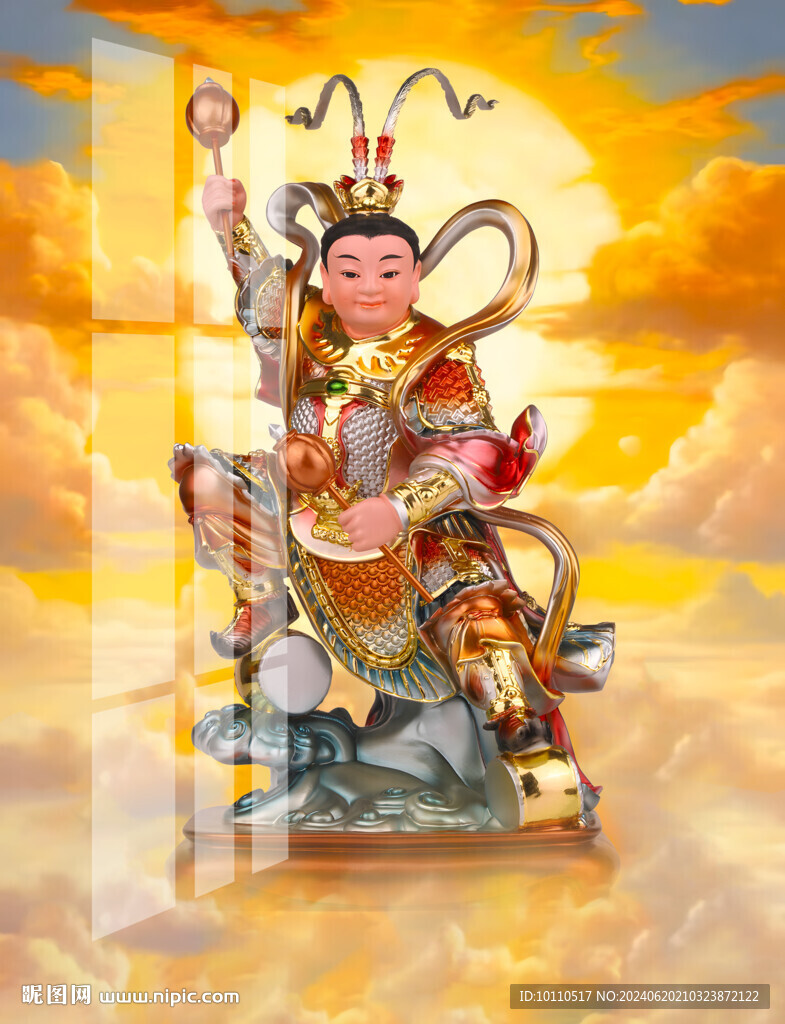金吒 